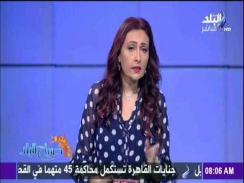 صباح البلد - رشا مجدى : ظاهرة الأطفال بلا مأوي يجب أن تختفي من مصر و العالم