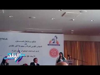 صدى البلد | مايا مرسي : تسويق منتجات الحرف التراثية للسيدات بفنادق أكور