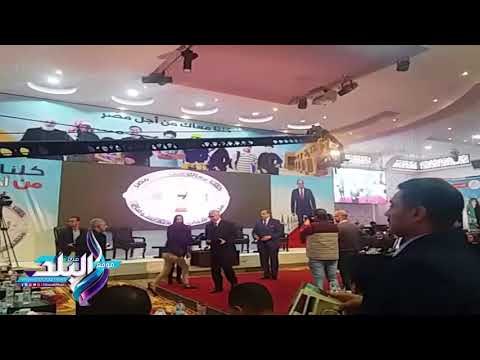 صدى البلد | ختام فعاليات ملتقى شباب الصعيد بسوهاج