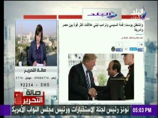 الرئيس السيسي وترامب يتفقان على عقد قمة للسلام الشامل الصيف المقبل