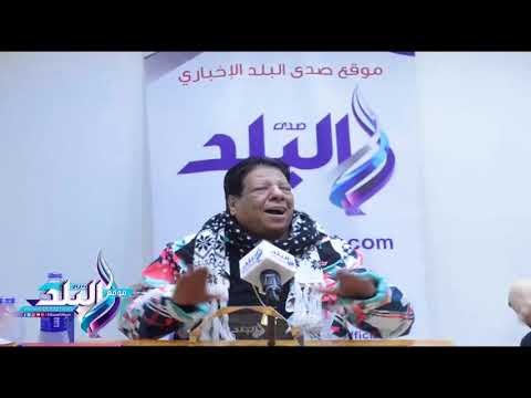 صدى البلد | شعبان عبد الرحيم يكشف لـ صدى البلد سر جملة بس خلاص