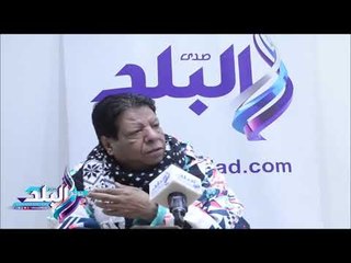 صدى البلد | شعبان عبد الرحيم فى ندوة "صدى البلد": "أنا بعشق المسرح"