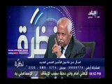 صدى البلد |عبد الحميد أباظة  يكشف أسباب اختيار محافظة بورسعيد لبدء تنفيذ منظومة التأمين الصحي الجديد