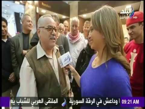 صباح البلد - «سيراميكا كليوباترا» تفاجيء عملائها في معرض القاهرة الدولي بهذه العروض