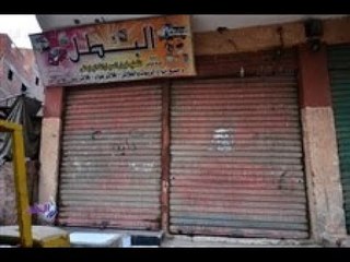 صدى البلد | شاهد علي واقعة محل خمور العمرانية: «الجناة ملثمون وهربوا بتوك توك»