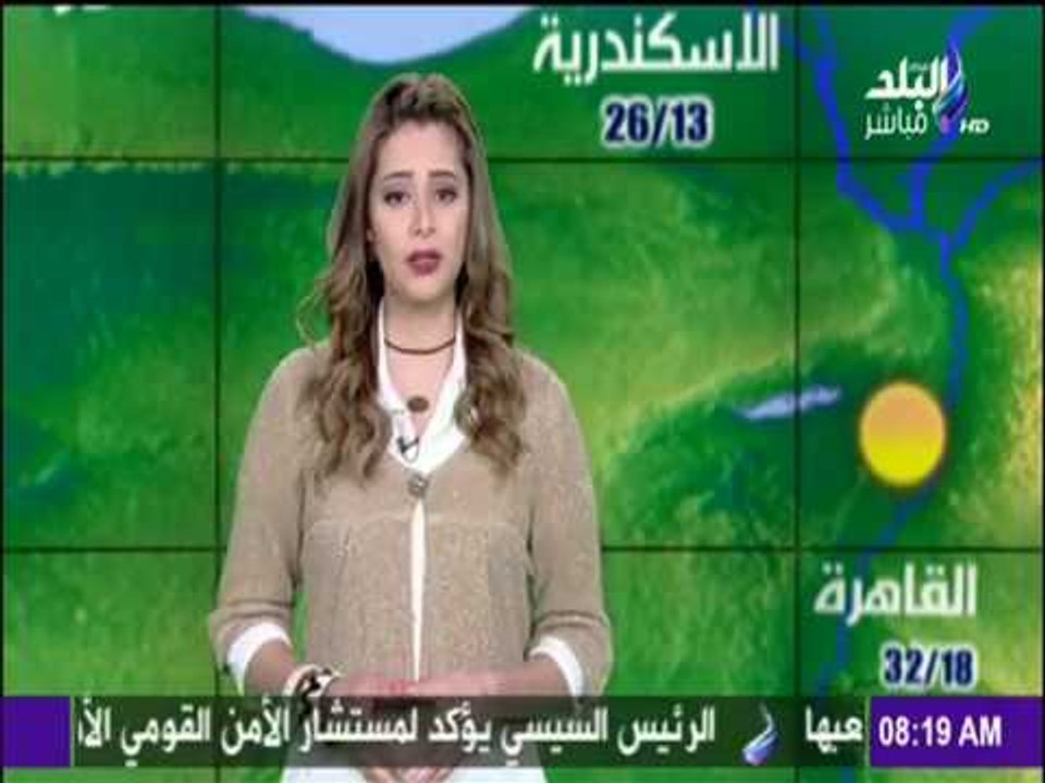 صباح البلد - ارتفاع مفاجيء في درجات الحرارة بهذه المناطق.. والأرصاد تحذر منه