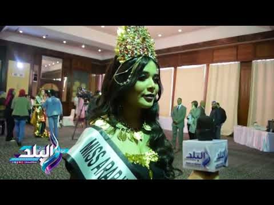 صدى البلد | ملكة جمال العراق: يجب تسليط الضوء ع...