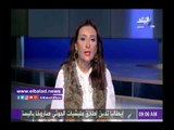 صدى البلد |اجتماع الحكومة الأسبوعي وقصف مطار العريش في نشرة 