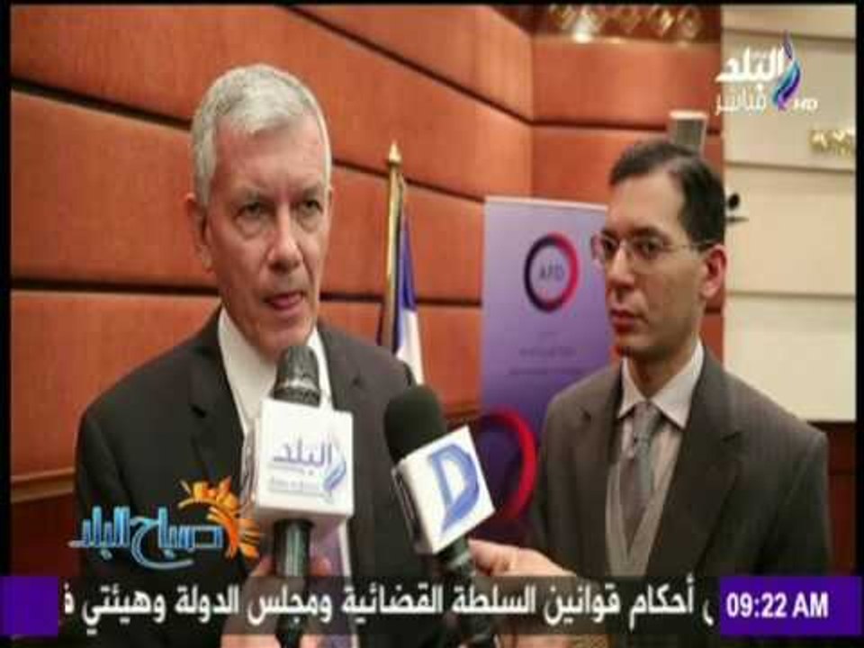 صباح البلد - وزيرة الإستثمار والتعاون الدولي توقع عدد من الإتفاقيات الدولية