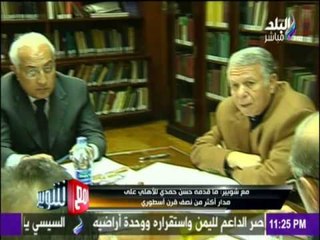 مع شوبير - سر رفض رئيس النادي الأهلي إجراء حوار مع أحمد شوبير