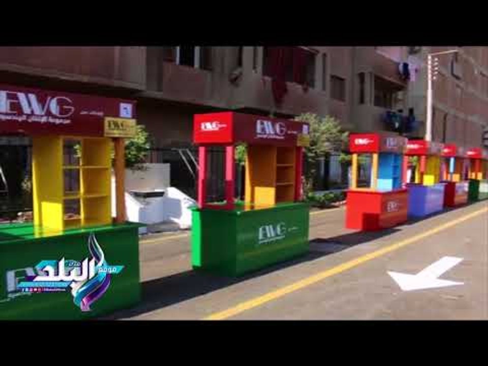 صدى البلد | على خطى العاصمة.. "شارع مصر" بالمنوفية مشروع يوفر فرص عمل لشباب المنوفية بشكل قانوني