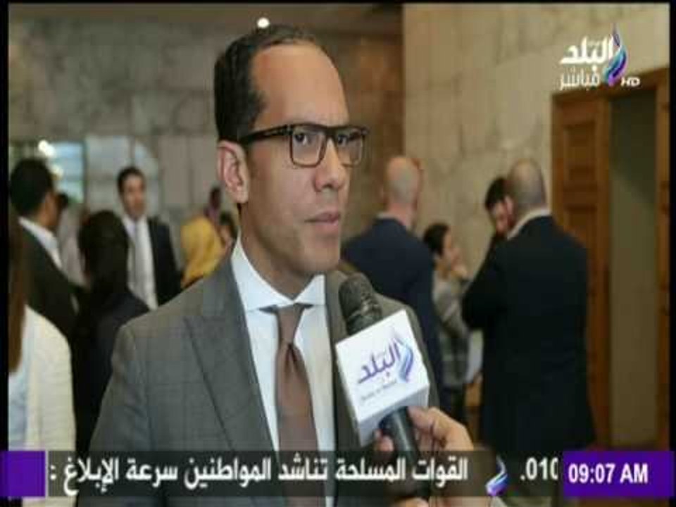 صباح البلد - إتحاد الصناعات يعلن إنطلاق معرض لل...