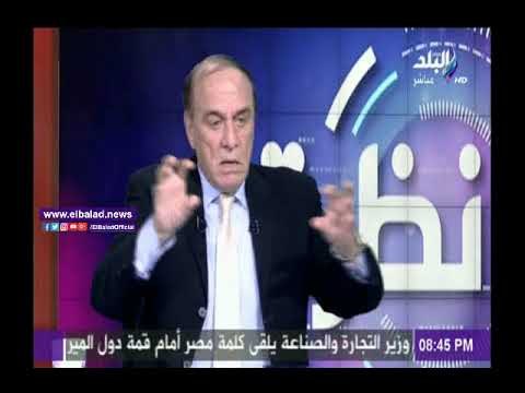 صدى البلد | سمير فرج : جماعة الإخوان أدخلت كم هائل من الأسلحة والذخائر للتشوين فى سيناء