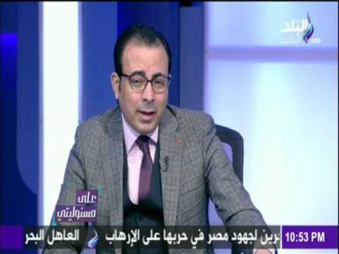 على مسئوليتي - أحمد موسى - دندراوى الهواري : الإخوان والنازيه وجهان لعملة واحدة