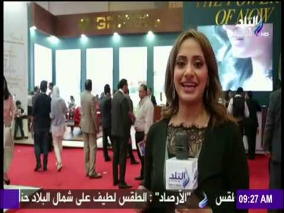 صباح البلد - «كليوباترا العقارية» تكشف الستار عن عروض متميزة في معرض «سيتي سكيب»