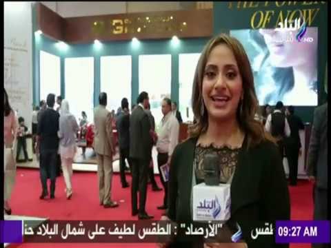 صباح البلد - «كليوباترا العقارية» تكشف الستار عن عروض متميزة في معرض «سيتي سكيب»