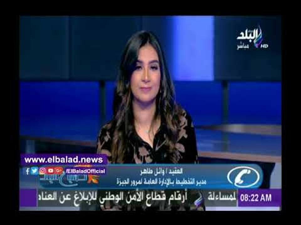 صدى البلد "مرور الجيزة" تكشف مصير شارع الهرم من الإغلاق بسبب أعمال الخط الرابع للمترو