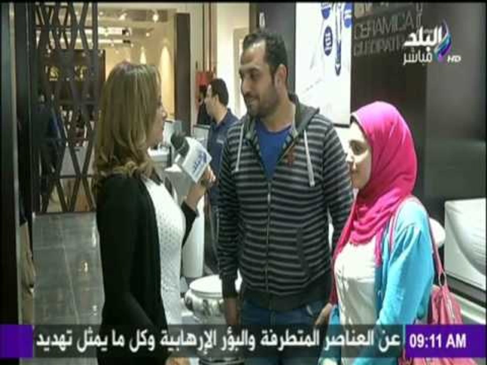 صباح البلد - متابعه خاصة لجناح سيراميكا كليوباترا ضمن فعاليات معرض القاهرة الدولى