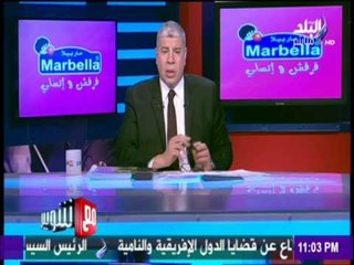 مع شوبير - أخيراً.. عودة الدوري بهذه النتائج أبرزها هزيمة الزمالك من سموحة
