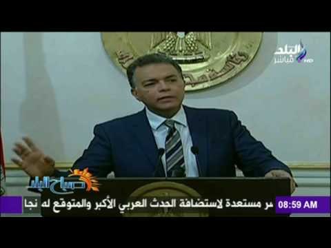 صباح البلد - «وزارة النقل» تكشف الستار عن رؤيتها الجديدة لتطوير المترو والسكك الحديدية