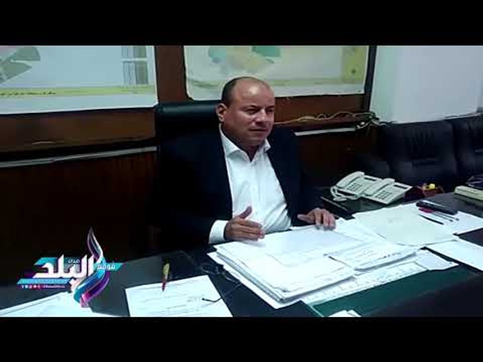 صدى البلد | رئيس الهيئة القومية لمياه الشرب بال...
