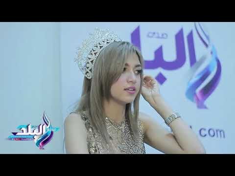 صدى البلد | ملكة جمال : انا عايزة اوفر شغل للشباب علشان ميكنوش عالة على البلد