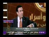 صدى البلد |طارق الدسوقي : لابد من تواجد رؤية وإستراتيجية للثقافة والإعلام فى مصر