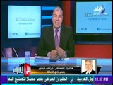 مع شوبير - شاهد...حوار كوميدي بين مرتضي منصور وشوبير