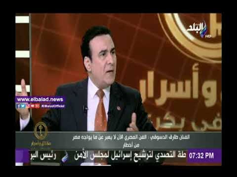 صدى البلد |طارق الدسوقي يوضح رؤية تفعيل دور الثقافة والفن فى مصر
