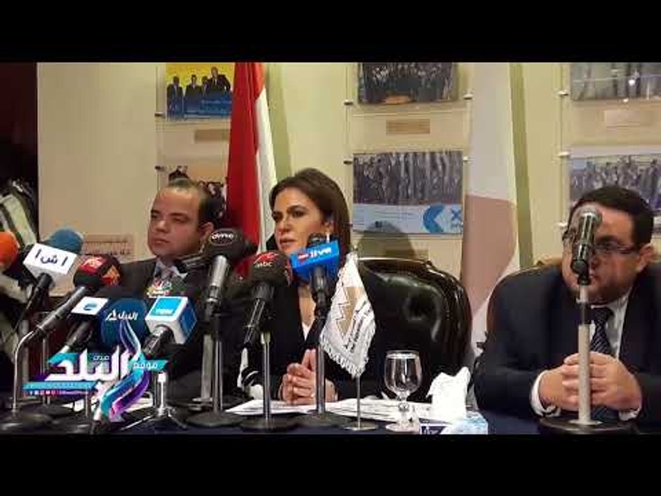 صدى البلد |   سحر نصرالبورصة جنت ثمار الإصلاح الاقتصادي خلال 2017