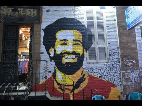 صدى البلد | جرافيتي محمد صلاح يزين شوارع وسط البلد