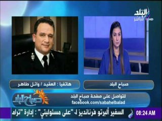 صباح البلد - تعرف على أبرز أماكن الكثافات المرورية فى القاهرة والجيزة