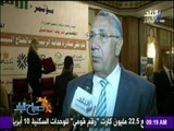 صباح البلد - عام علي مبادرة الرئيس السيسي لدعم وتمويل المشروعات الصغيرة والمتوسطة