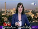 صالة التحرير - عزة مصطفى لـ «زعماء العرب»: إذ لم تتفقوا فانتظروا ما هو اسوأ