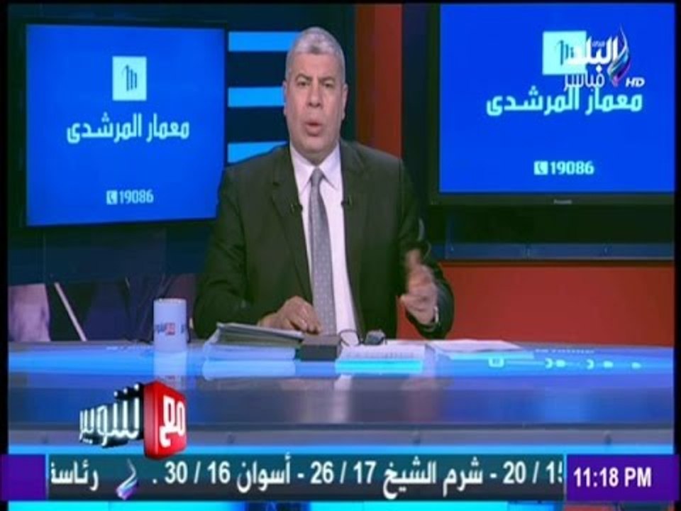 مع شوبير - شوبير يكشف عن راتب مدرب الزمالك الجديد "أوجستو إيناسيو"