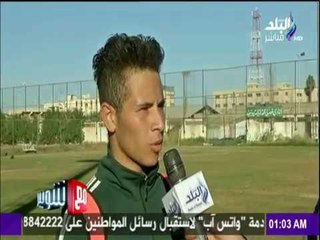 مع شوبير - ملعب ناشئين البطولات المصرية