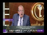 صدى البلد |وسيم السيسي :«الرئيس انقذ مصر من الدخول فى ثقب أسود »