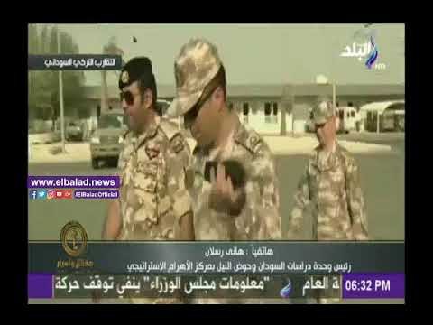 صدى البلد |باحث إستراتيجي : تنسيق إستخباراتي عسكري إعلامي بين تركيا وقطر والسودان