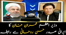 PM Imran holds important phone call with Iranian President