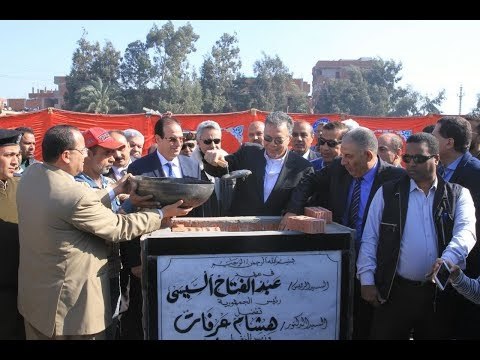 صدى البلد | وزير النقل يضع حجر أساس 3 كبارى على طريق «المنصورة - بنها»