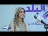 صدى البلد | ملكة جمال مصر تكشف سر جمال بشرتها و رشاقتها