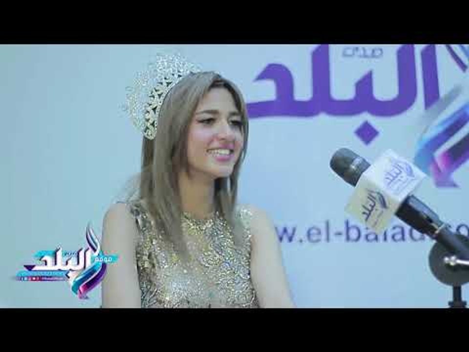 صدى البلد | ملكة جمال مصر تكشف سر جمال بشرتها و رشاقتها