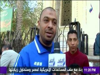 مع شوبير - أراء جماهير الاتحاد في أداء الفريق في الفترة الاخيرة