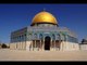صدى البلد | قيادى فلسطينى : قرار القدس عاصمة إسرائيل فعَّل المصالحة الفلسطينية