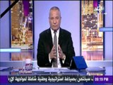 على مسئوليتي | أحمد موسى - الفيس بوك يستخدم للارهاب والاشاعات والتحريض ضد البلد