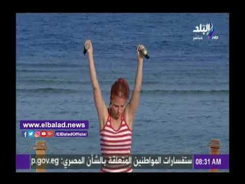 صدى البلد |تمارين صباحية لشد الجسم باستخدام الأوزان الخفيفة