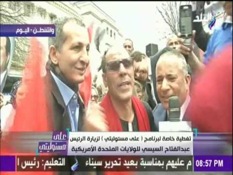 على مسئوليتي - أحمد موسى - يشارك الجالية المصرية الرقص على أنغام تسلم الأيادي