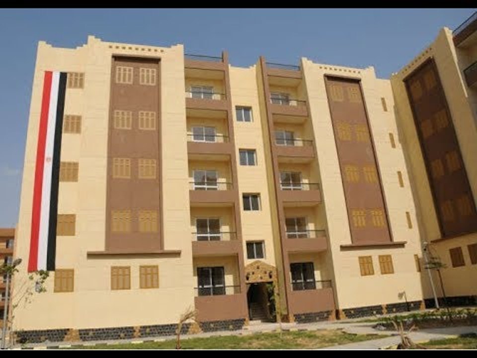 صدى البلد | الوزراء يوافق على تحمل فروق أسعار وحدات الإسكان الاجتماعي