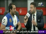 مع شوبير - أحمد مرتضى منصور يكشف سبب إختيار «أوجستو إيناسيو» لتدريب الزمالك