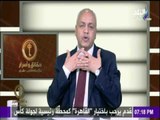 حقائق وأسرار - فضائح السوشال ميديا تدمر المجتمع المصري